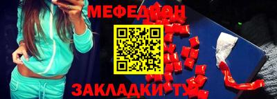винт Дубна