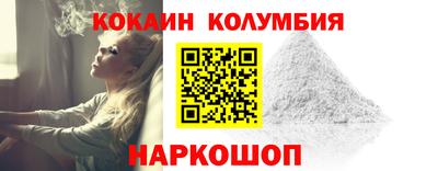 винт Дубна