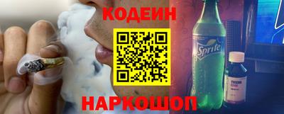 винт Дубна