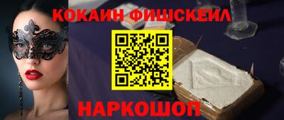 мефедрон мука Донской