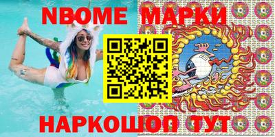 мефедрон мука Донской