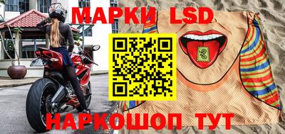 мефедрон мука Донской