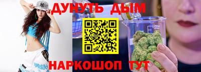 мефедрон мука Донской