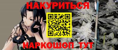 мефедрон мука Донской