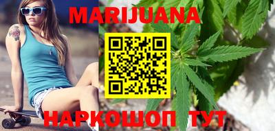 мефедрон мука Донской