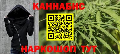 мефедрон мука Донской