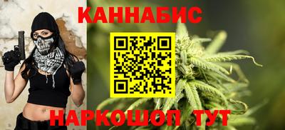 spice Донецк