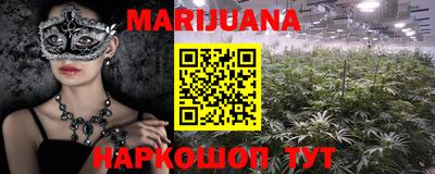 мефедрон мука Донской