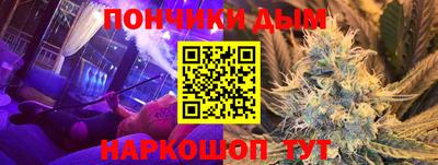 a pvp Уссурийск