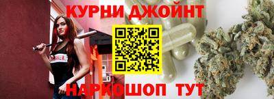 винт Дубна