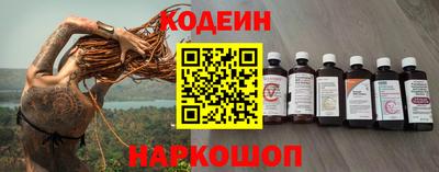 мефедрон мука Донской