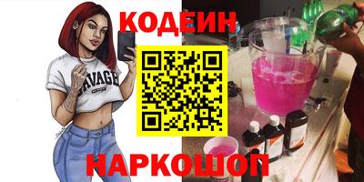 винт Дубна