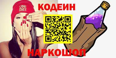 винт Дубна