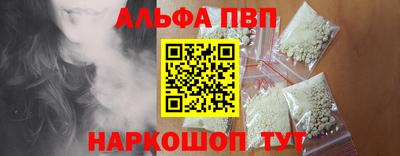 мефедрон мука Донской