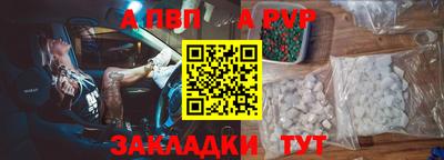 мефедрон мука Донской
