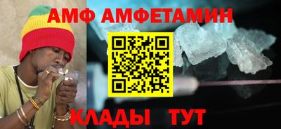 кокаин перу Усть-Джегута