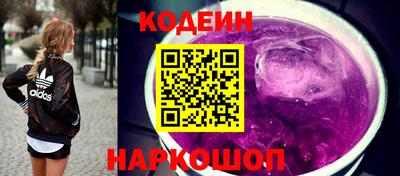 винт Дубна