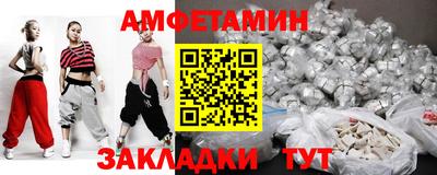 винт Дубна