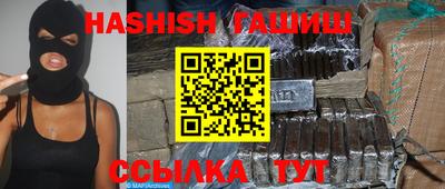 винт Дубна