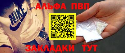 мефедрон мука Донской