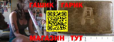 spice Донецк