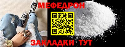 винт Дубна