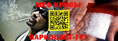 винт Дубна